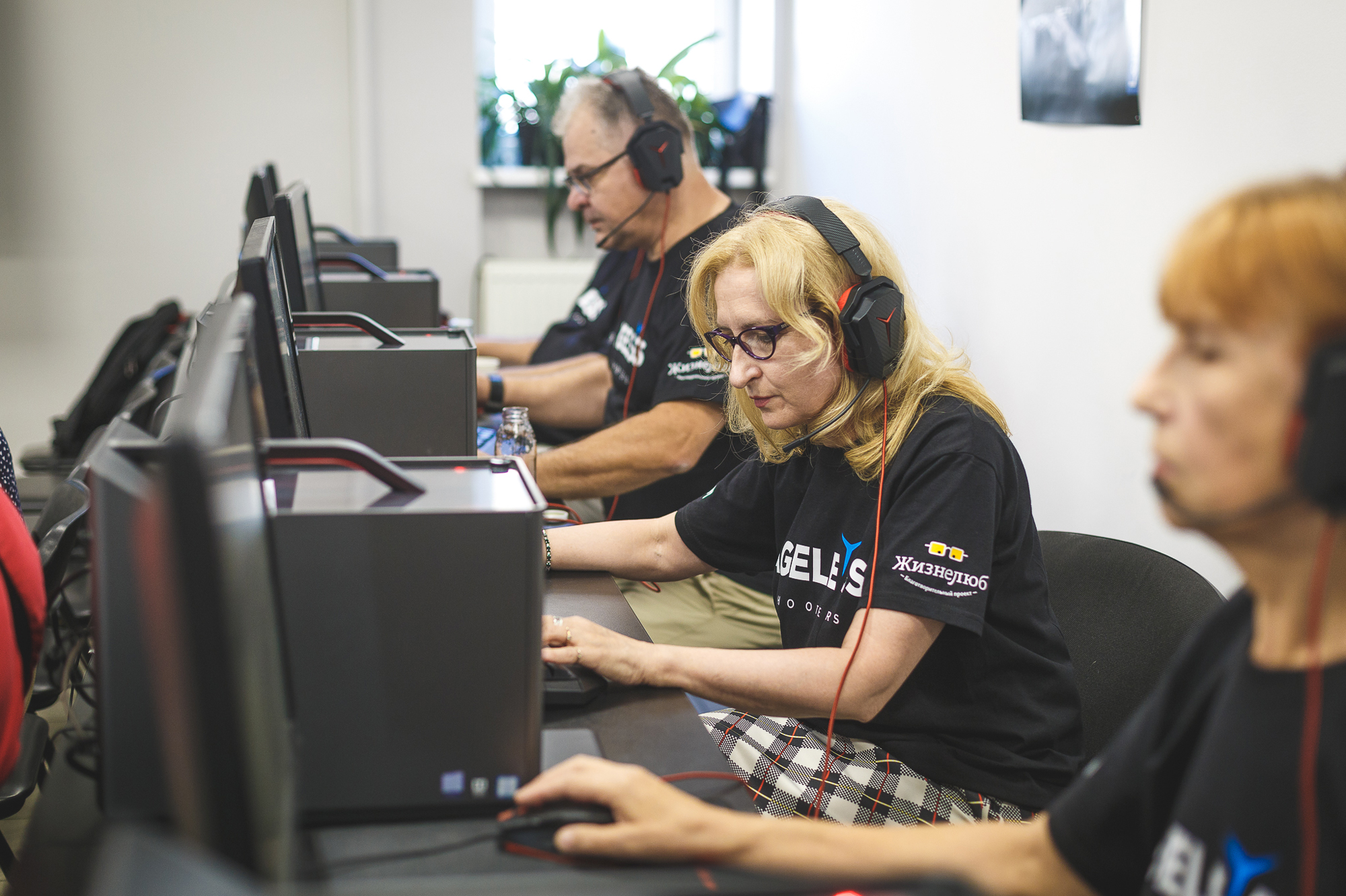 Agelless_Shooters_think_about_strategi