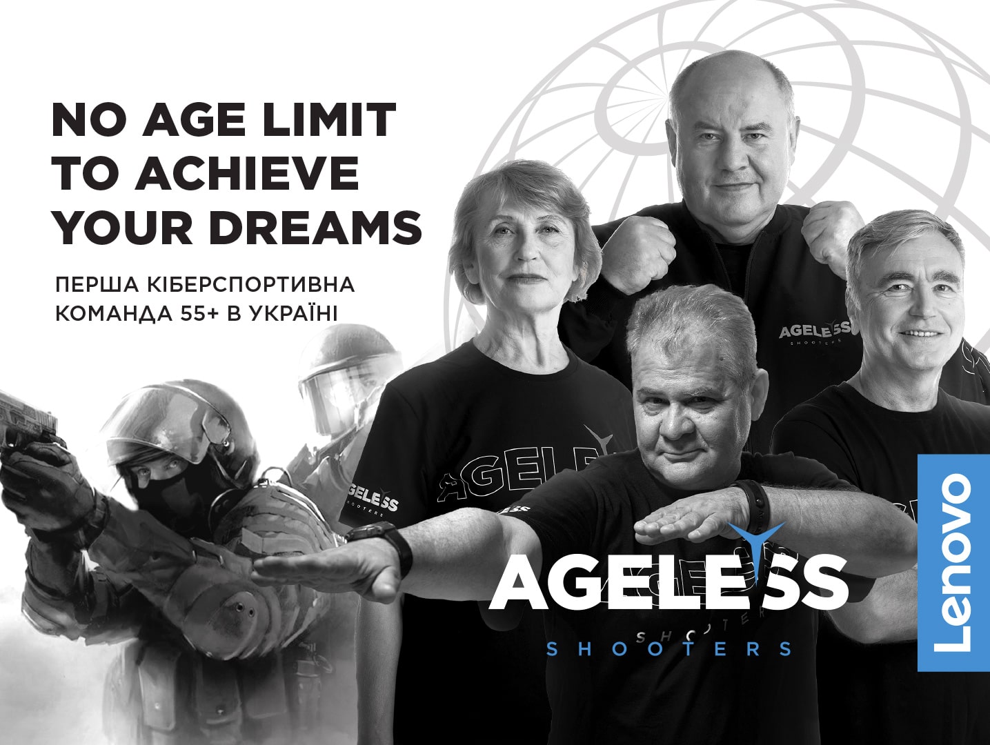 ageless-shooters