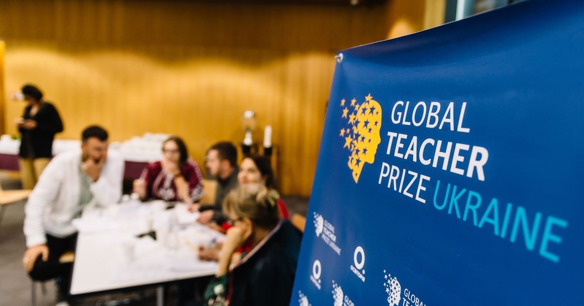 Global Teacher Prize Ukraine