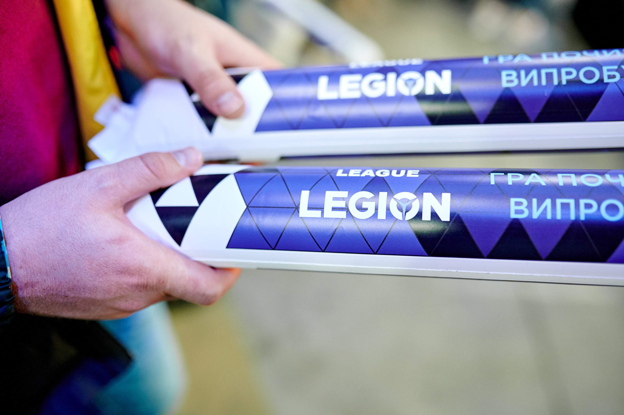 League_Legion