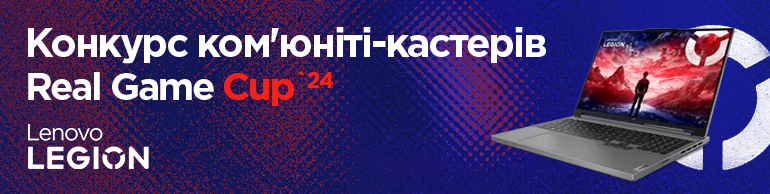 ком’юніті-кастера