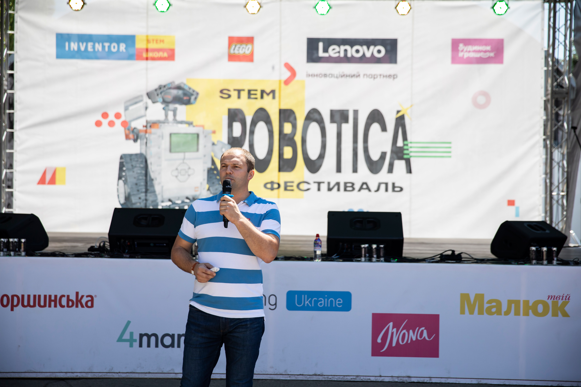 ROBOTICA_Lenovo_Antonyk
