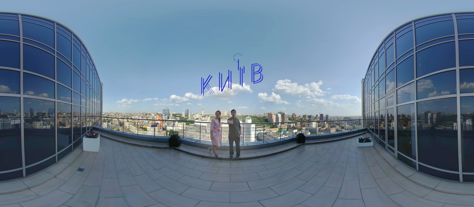 Kyiv_from_morning_till_dawn