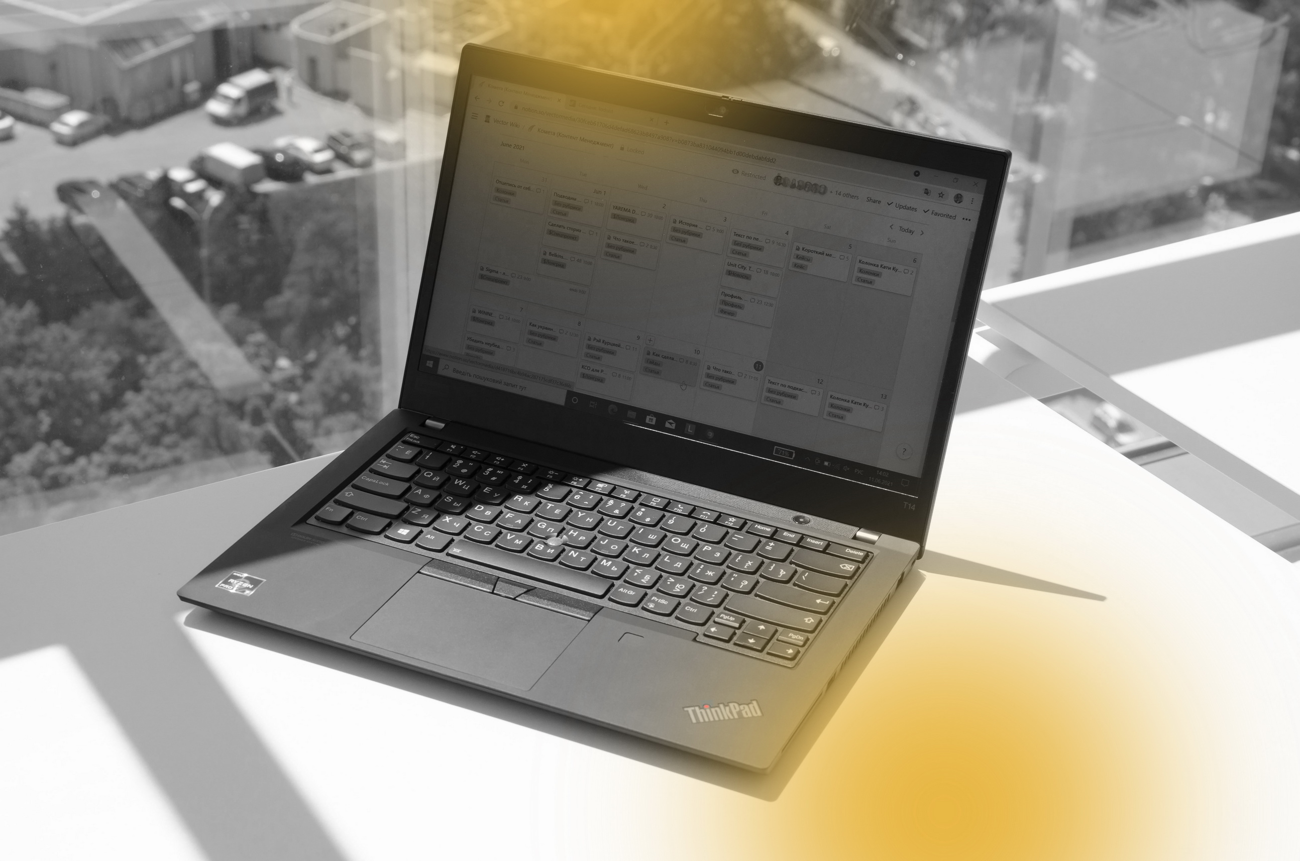 ThinkPad