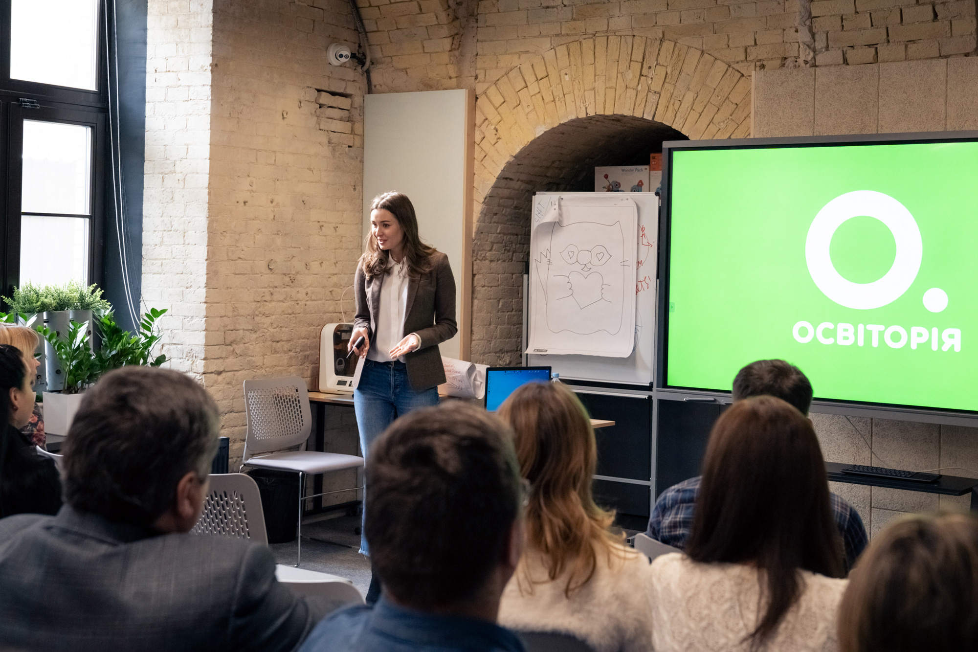 Osvitoriya_presentation