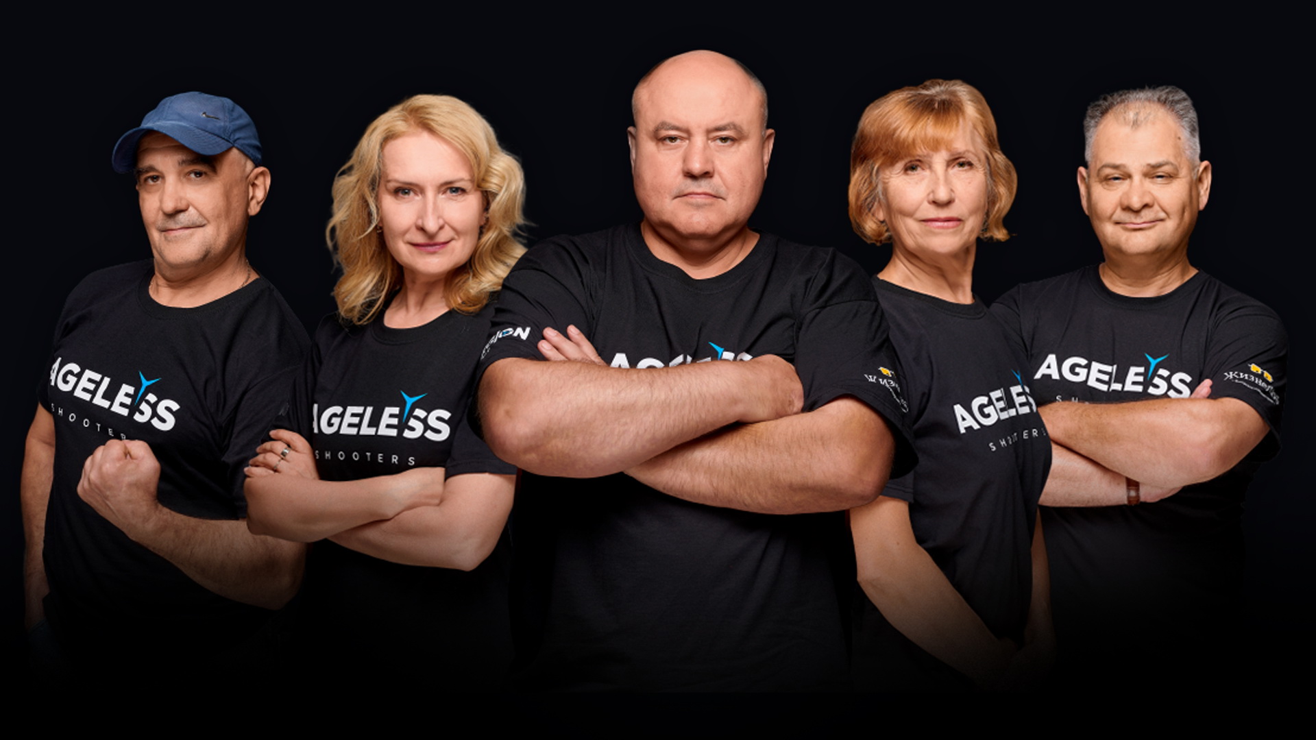 Ageless Shooters_team