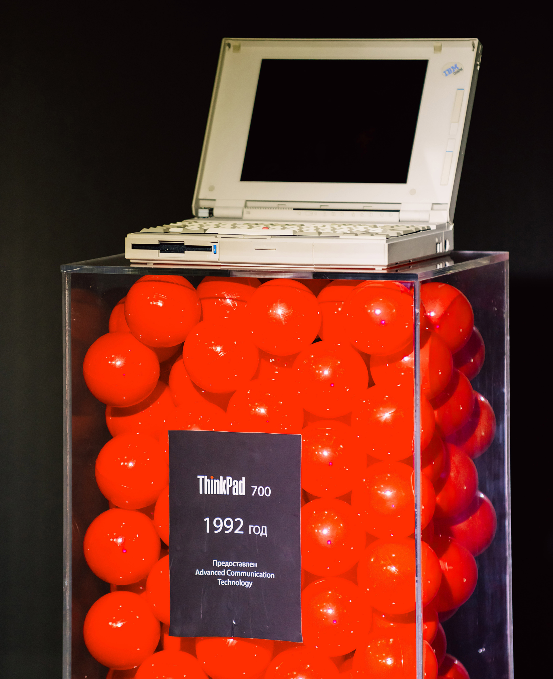 First_ThinkPad
