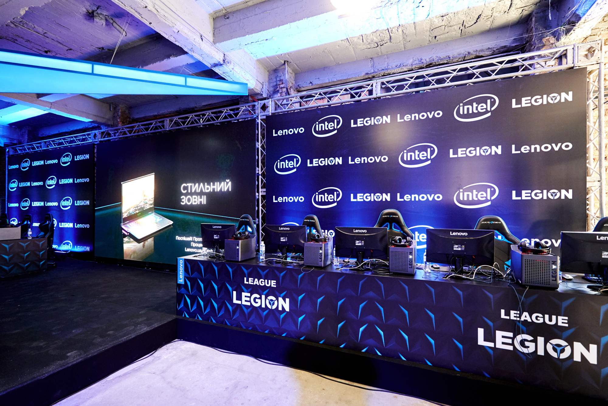 Legion_to_play_and_win