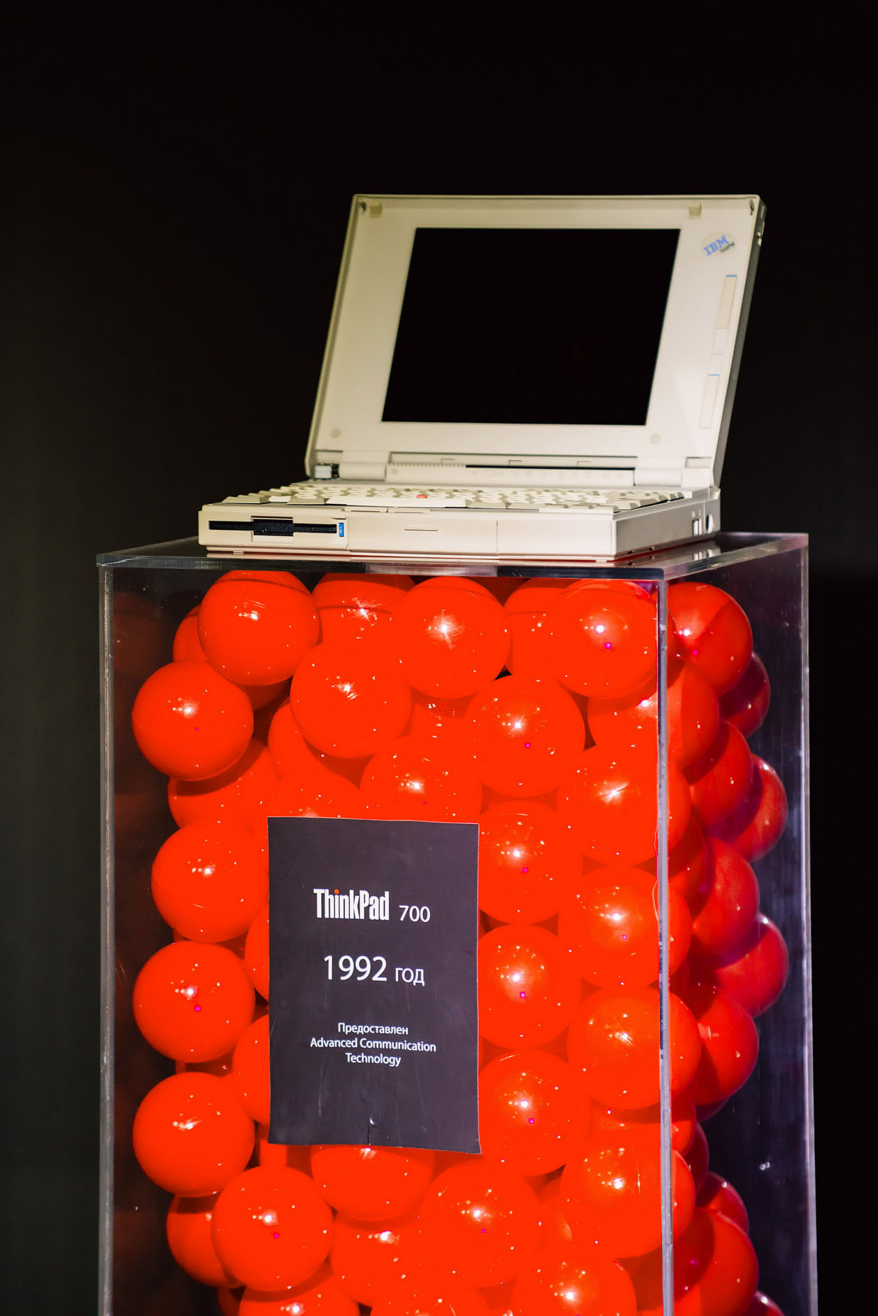 Фото 2. ThinkPad — ювілей інновацій