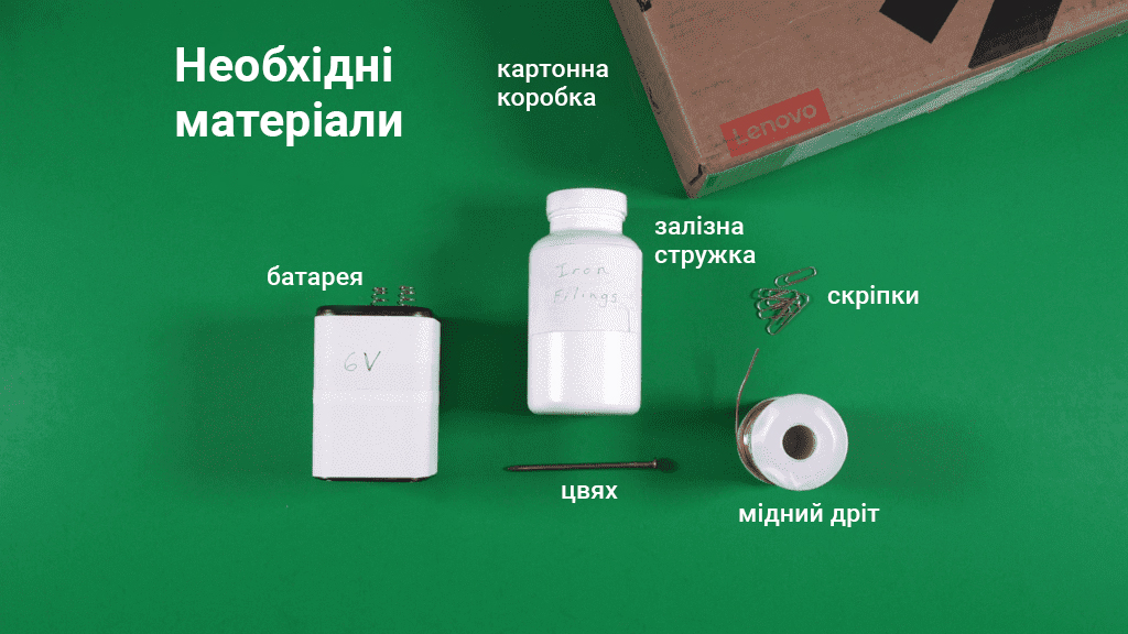 Ingredients-1024x576