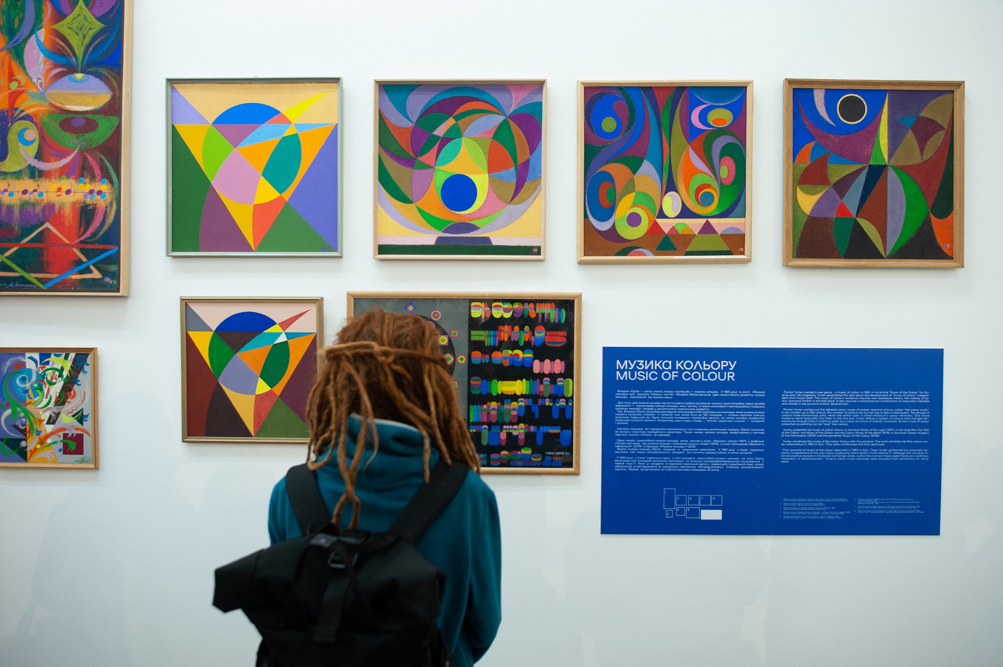 Music_of_color