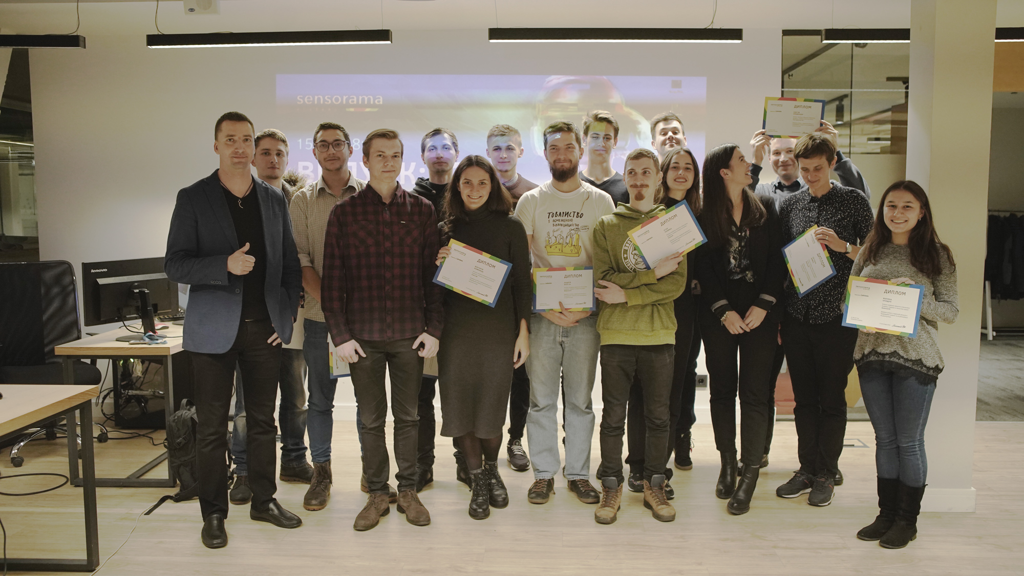 Graduate_Sensorama_Akademy