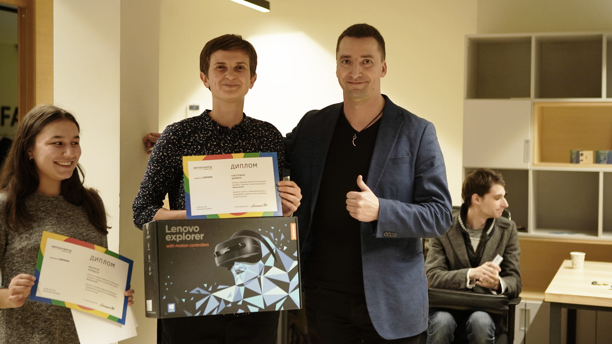 Taras_Dzhamalov_Gift