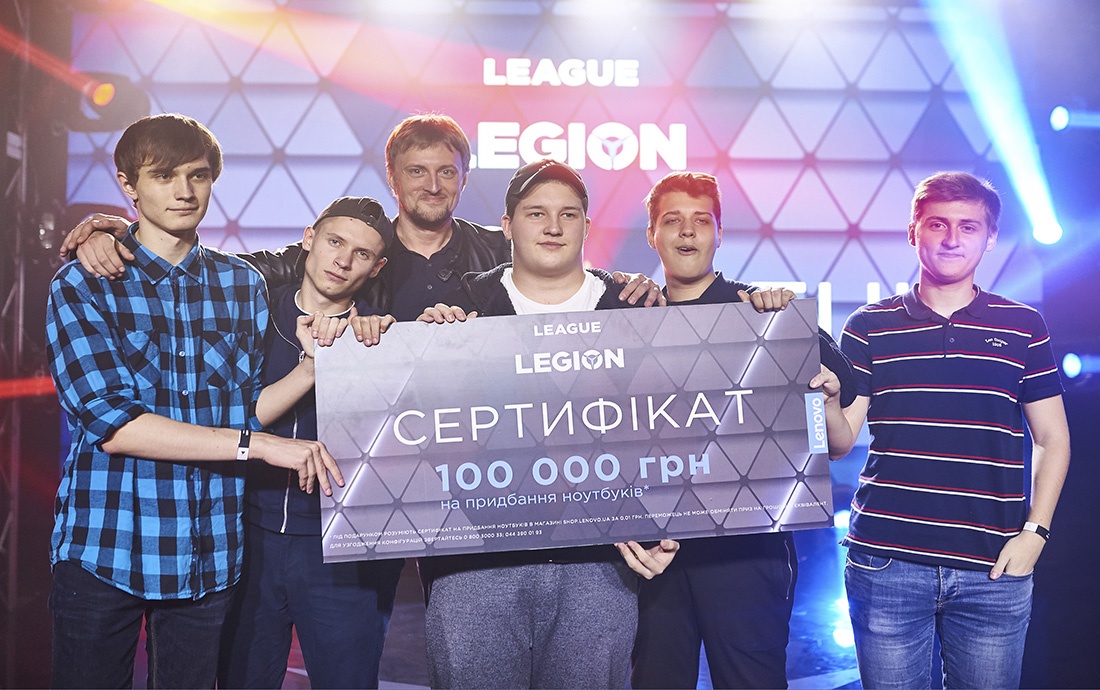 Турнір League Legion зібрав у Києві любителів комп’ютерних ігор