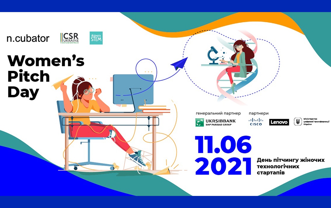 Фінал конкурсу серед жінок-підприємниць Women’s Pitch Day: хто отримав грант