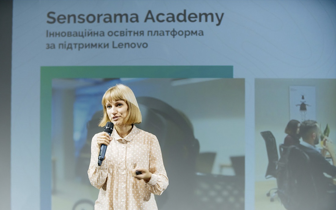 Ласкаво просимо до віртуального Києва!
