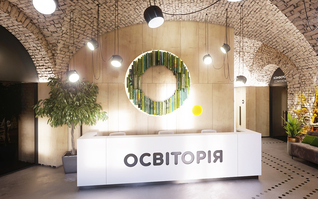 Простір для розвитку. У Києві відкрито інноваційний «Освіторія Хаб» для вчителів