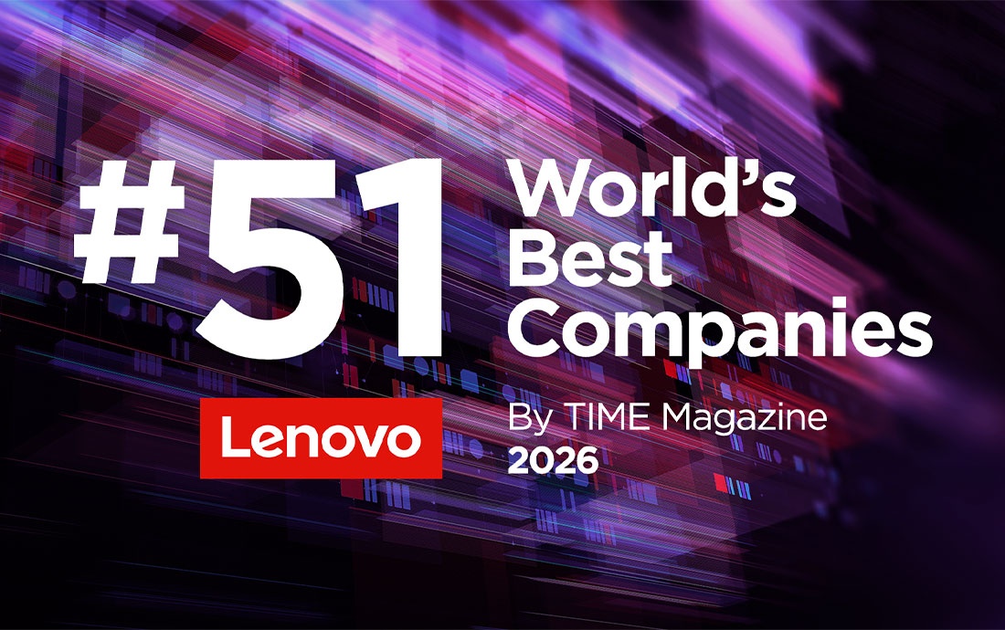 Lenovo посіла 51-ше місце у переліку «Найкращі компанії світу 2026» за версією TIME