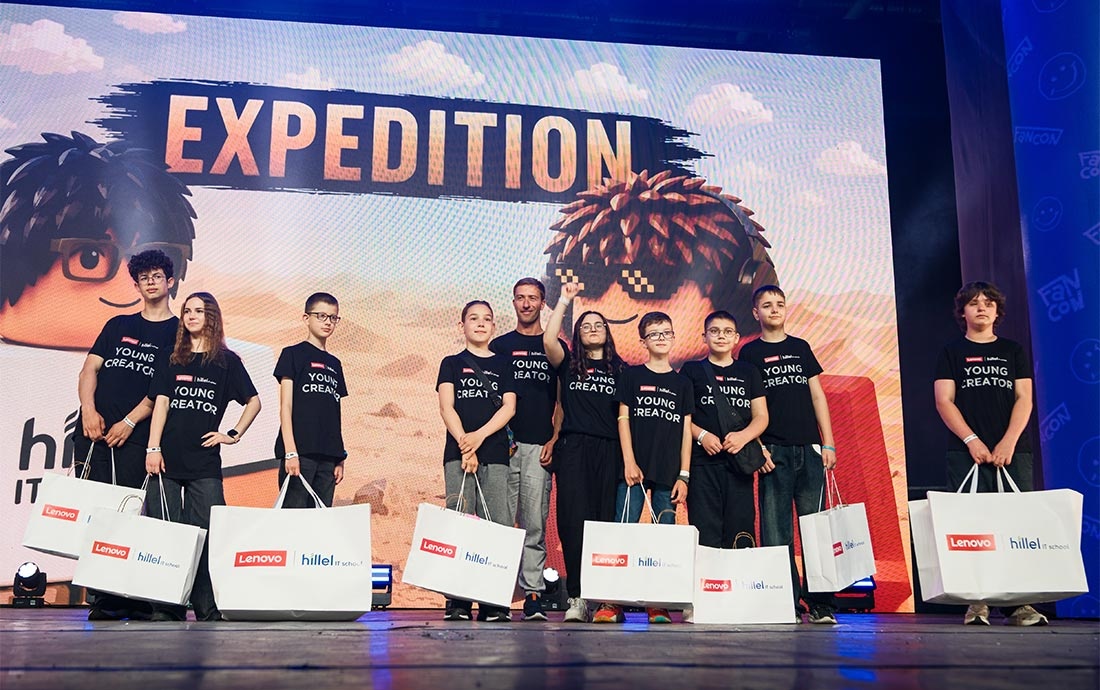 Lenovo та Hillel IT School допомогли школярам випустити власну гру