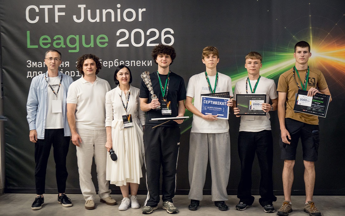 Lenovo підтримала всеукраїнські змагання з кібербезпеки CTF Junior League