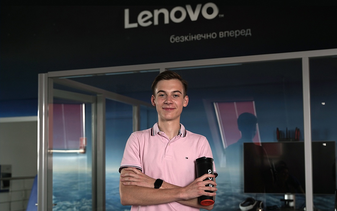 Орест Шеремета. Стажування в Lenovo: «Я вперше потрапив до такої великої міжнародної компанії, і це був дуже крутий досвід»